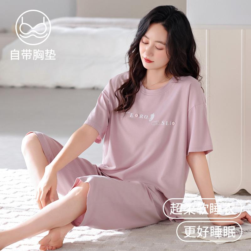 Pajamas with chest pads, women's summer modal short-sleeved cropped pants, summer thin cool cotton and silk loungewear set
