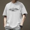 Cotton Short Sleeve T Shirt Fashion All Match Breathable Summer Sport T-shirt Men Top
