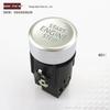 5GG959839 Motor Start-Stopp-Knopf für 2013-2017 Volkswagen Golf