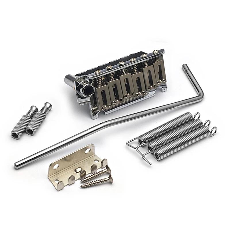 Classy-For Electric Guitar Parts Small Double Locking System Tremolo Bridge String Spacing 10.5Mm Black Tremolo Seat