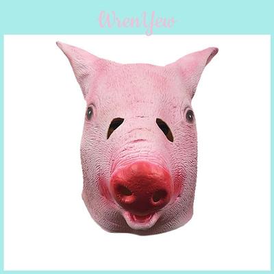 Masque de Tête de Sanglier Rose Amusant Pour Fêtes Costumées et Célébrations d'Halloween
