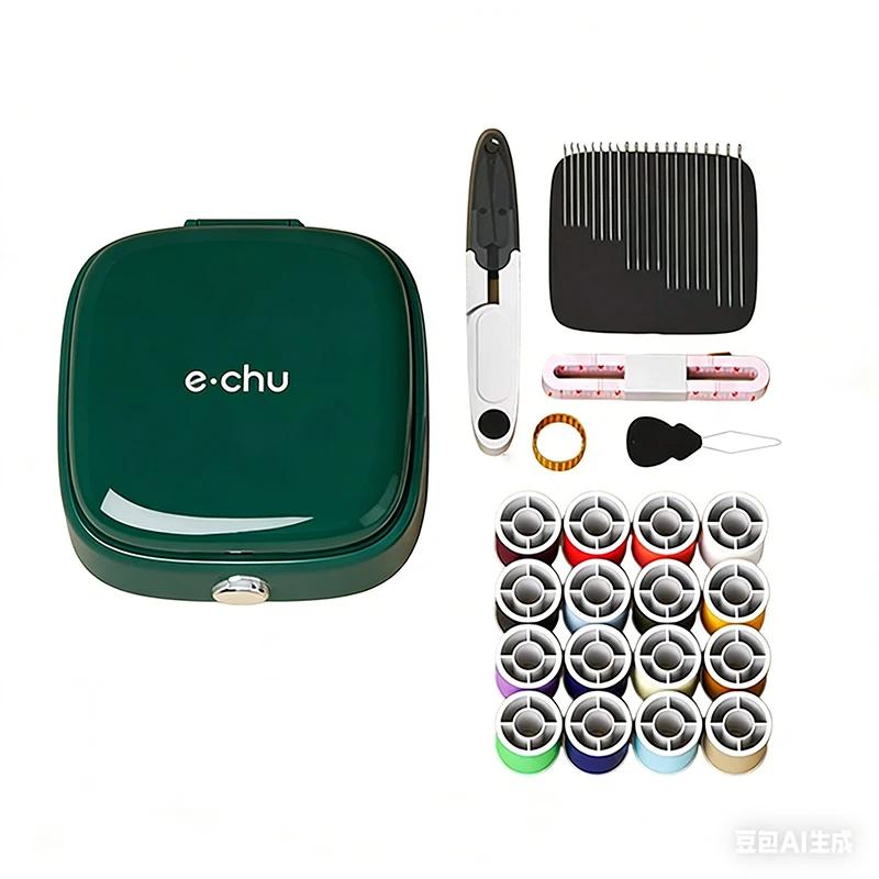 

Magnetic Sewing Tool Kit, Comprehensive 40-Piece Sewing Tool Set, DIY Sewing Supplies Organizer