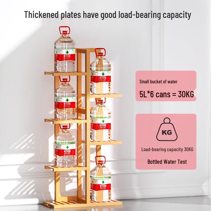 Miling Multi-Tier Bamboo Flower Plant Stand