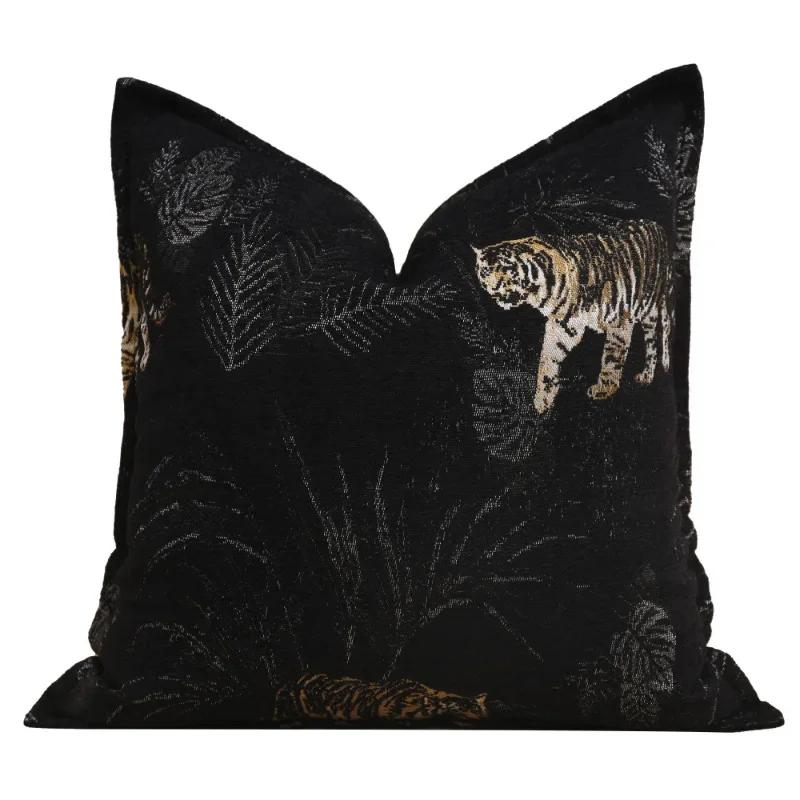 Middle Ancient Style High-end Living Room Sofa Decoration Cushion Cover Exquisite Tiger and Cheetah Pattern Pillowcase
