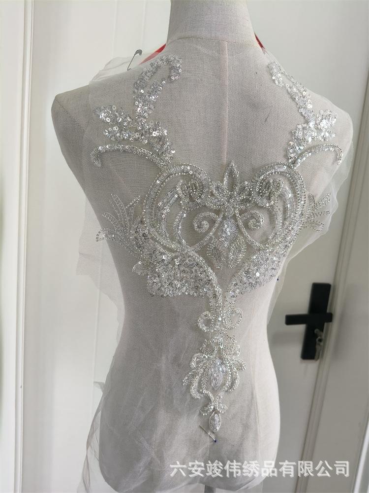 White Gold Bead Embroidery Applique Heavy Industry Accessories, Dress Decoration Accessories Diy Wedding Accessories Embroidery Applique