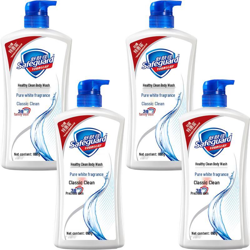 Safeguard Pure White Fragrance Shower Gel 4-Pack