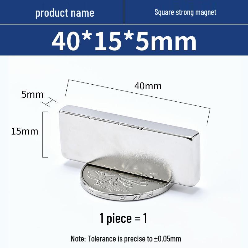 N52 Neodymium Iron Boron Square Magnet – Strong Rare Earth Permanent Magnet