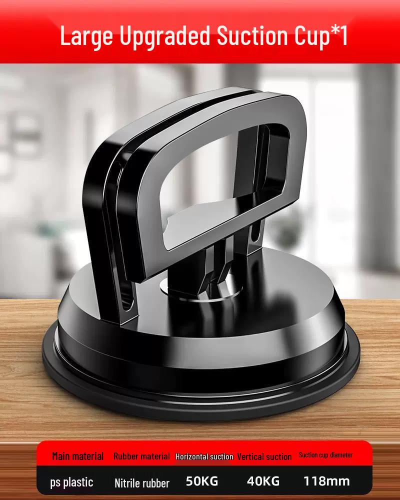 Aluminum Buckle Plate Tool: Ceiling and Floor Tile Suction Lifter