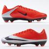 IQ2995-801 Cristiano Ronaldo A Nike Mercurial Superfly 1 Max Orange (Men's)
