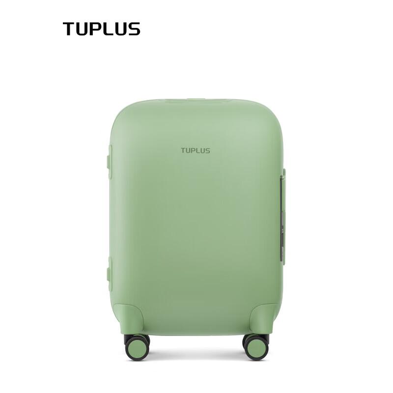 Tuplus Capsule Series TSA A-Type Luggage 24 inch