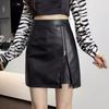Women's PU Leather High-Waist Slit Midi Skirt - Autumn/Winter 2023 Fashion A-Line Bodycon Skirt