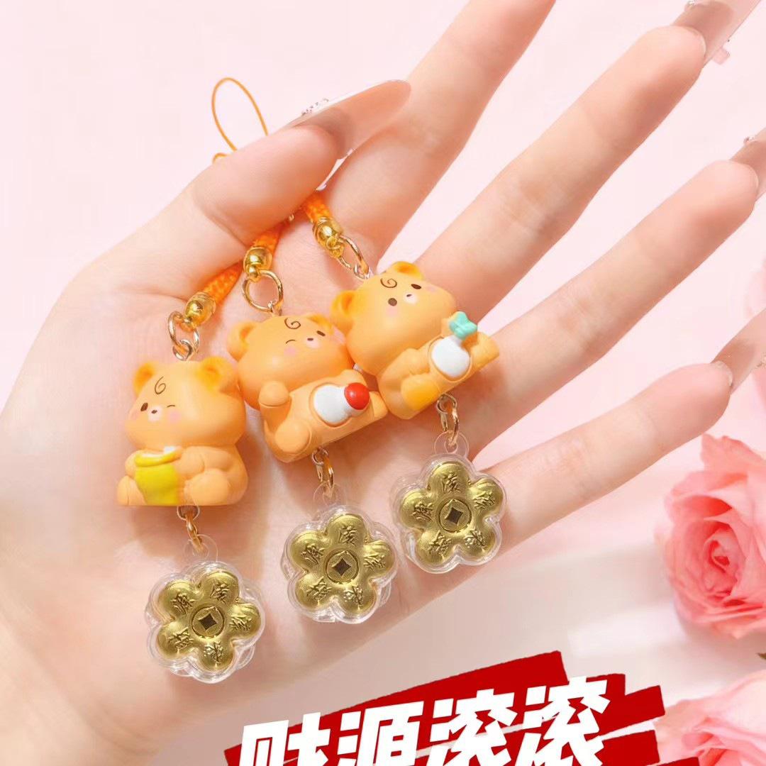 

Shuibei 999 Pure Gold Keychain Pendant for Girls - Ideal Gift for Students, Couples, and Best Friends