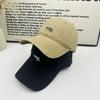 Open Embroidery Soft Top Baseball Cap Women's Spring and Summer Face Small Curved Brim Hat Casual Versatile Sunshade Cap