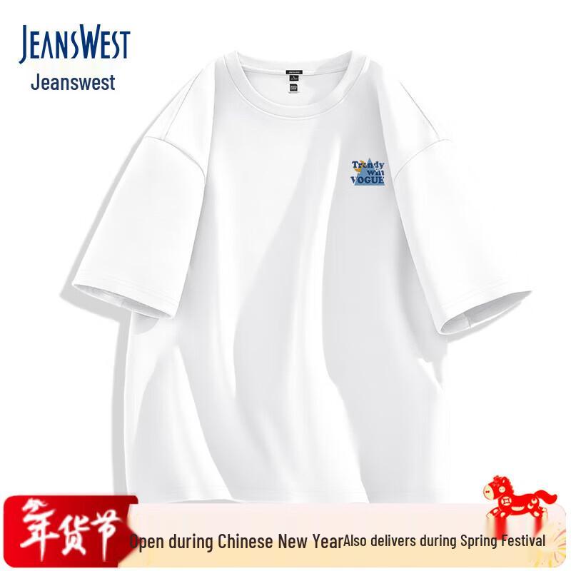 Męska bawełniana koszulka z okrągłym dekoltem Jeanswest, letnia, ciężka