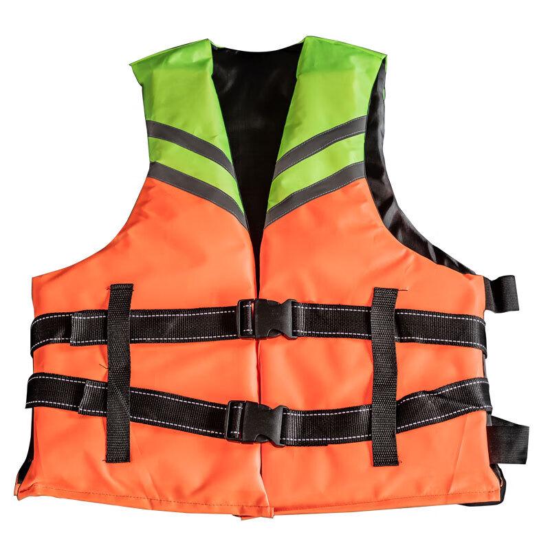 UOSU Professional Adult Life Jacket Size 1