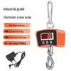 1000kg Electronic Industrial Hanging Scale