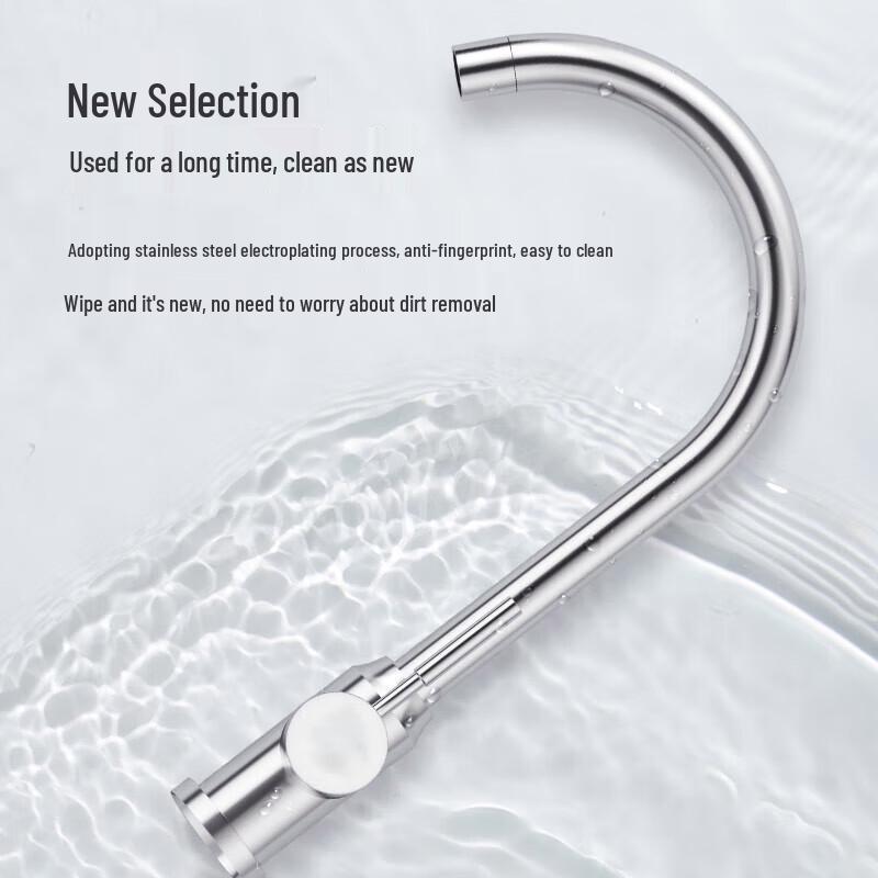 Vimus Stainless Steel 360° Swivel Kitchen Faucet