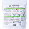 Nisshin Oillio Group Nisshin Oillio Nissin MCT Powder 800g Other (check locks, tongue cleaners, etc.) Life Improvement Other (check locks, tongue clea