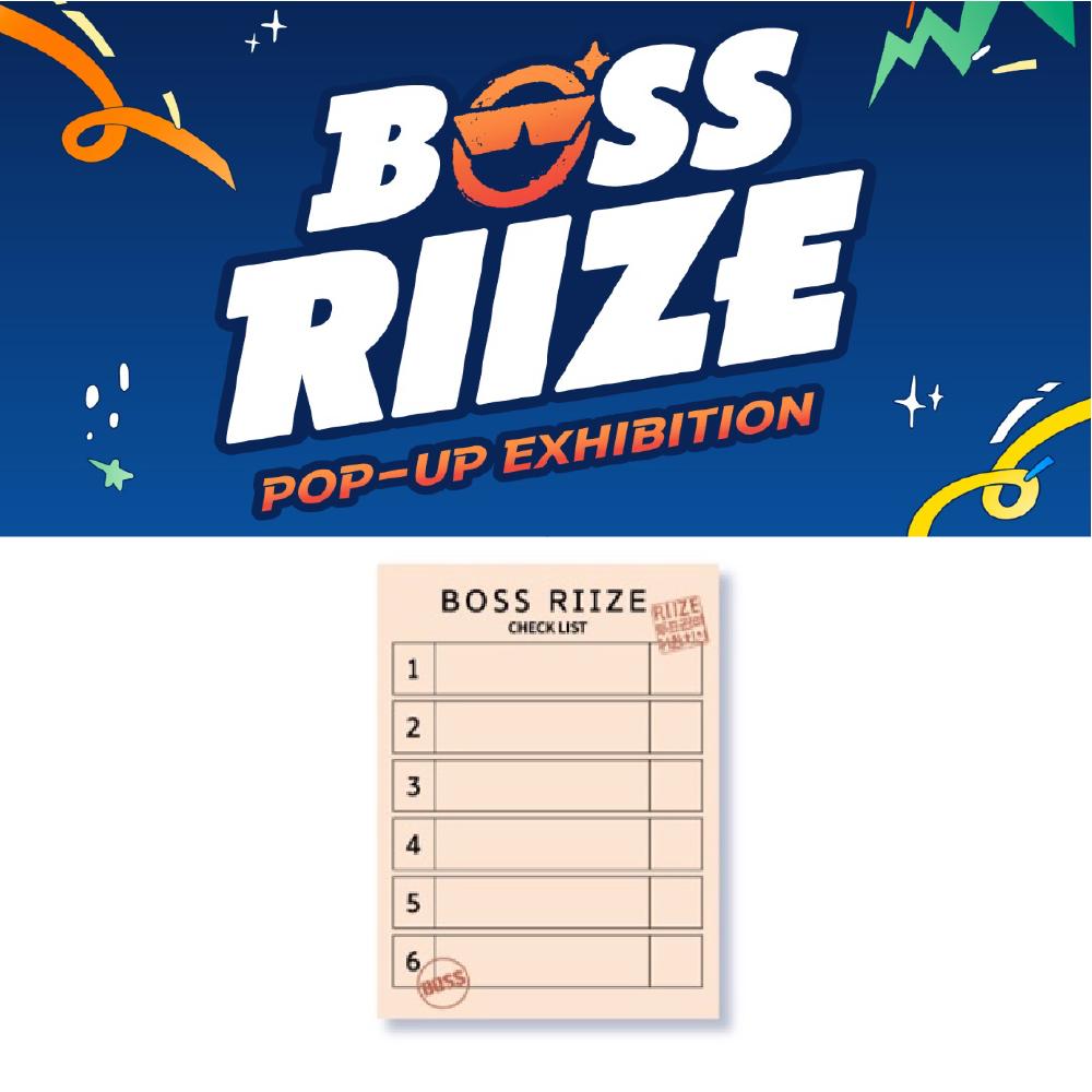 

Предварительный заказ BOSS RIIZE POP-UP Выставочный блокнот