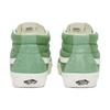Vans Round Toe Lace-Up Shock Absorbing Durable Mid-Top Skate Shoes Unisex Skate Shoes Green VN0A391FV0N