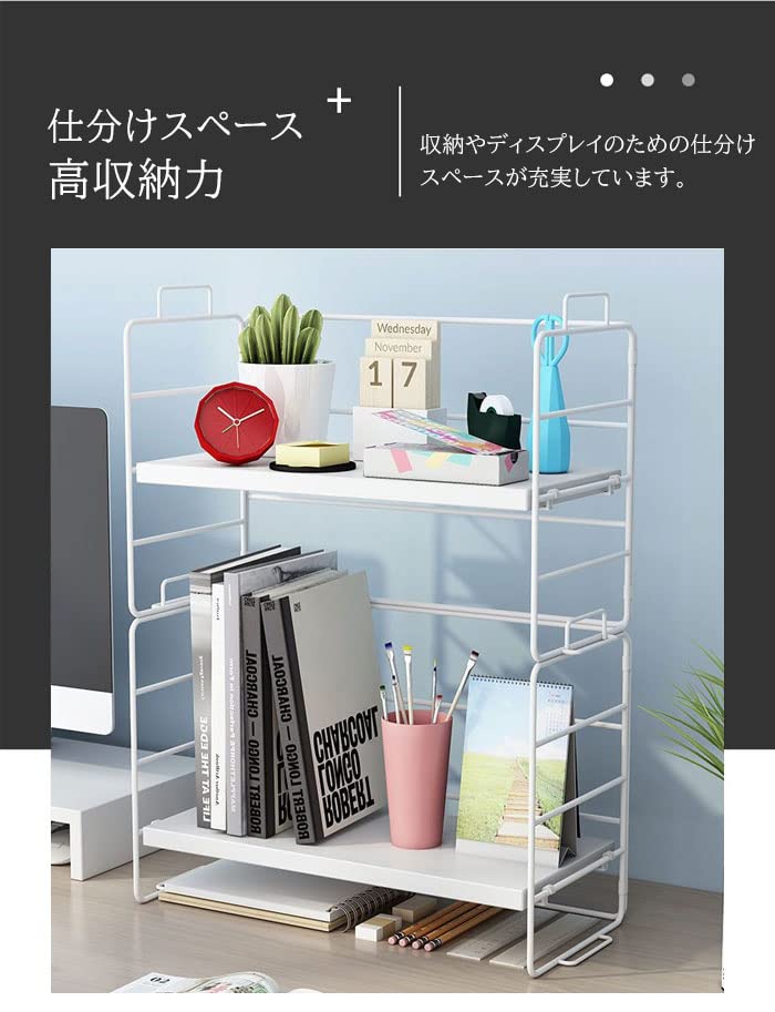 Open Rack Bookshelf Desk Storage Rack Top Shelf Shelf Storage Rack Shelf Storage Rack Nordic Desk Rack Table Rack Books Stationery Display Small Item