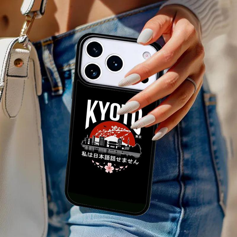 Kyoto Japan Old Capital Phone Case For iPhone 17 Air 14 15 13 12 Max Cover For Apple 14 15 16 16e 11 Pro Max Plus