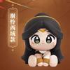 Hot Sale Heavenly Officials Blessing Blind Box Mystery Tian Guan Ci Fu Anime Xielian Huacheng Toy Figure Model Festival Gifts