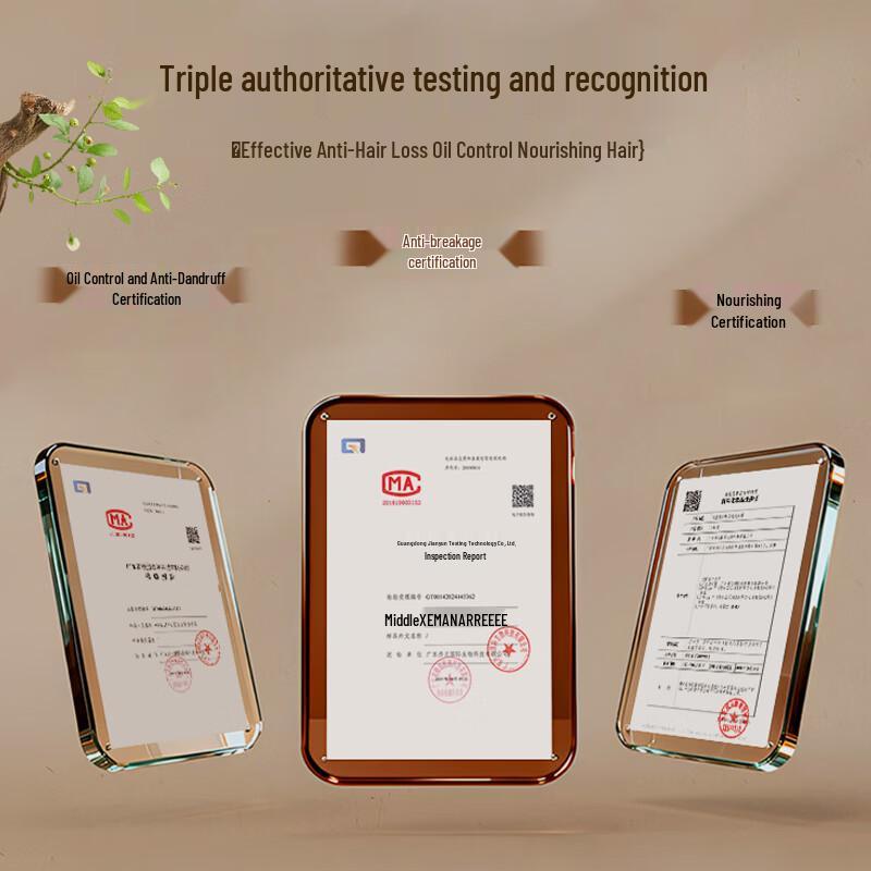 Fanyongchen Ginger Anti-Hair Loss & Volumizing Shampoo