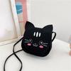 Unique Cats Pattern Shoulder Bag For Children Compact Size Adjustable Strap Crossbody Bags Girls Fashionable Mini Purse