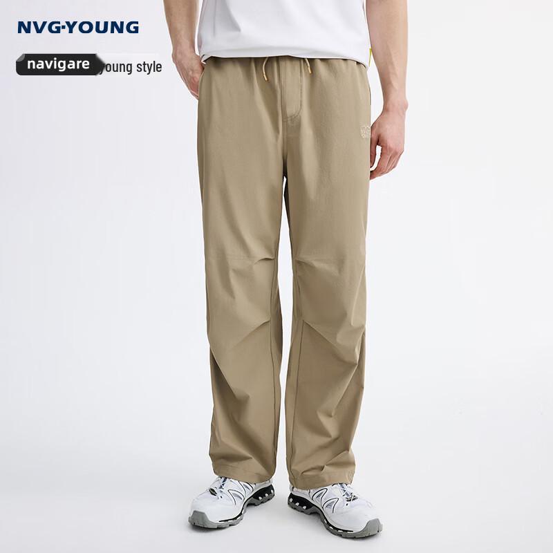 Navigare Unisex Loose Fit Drawstring Straight Pants 3XL