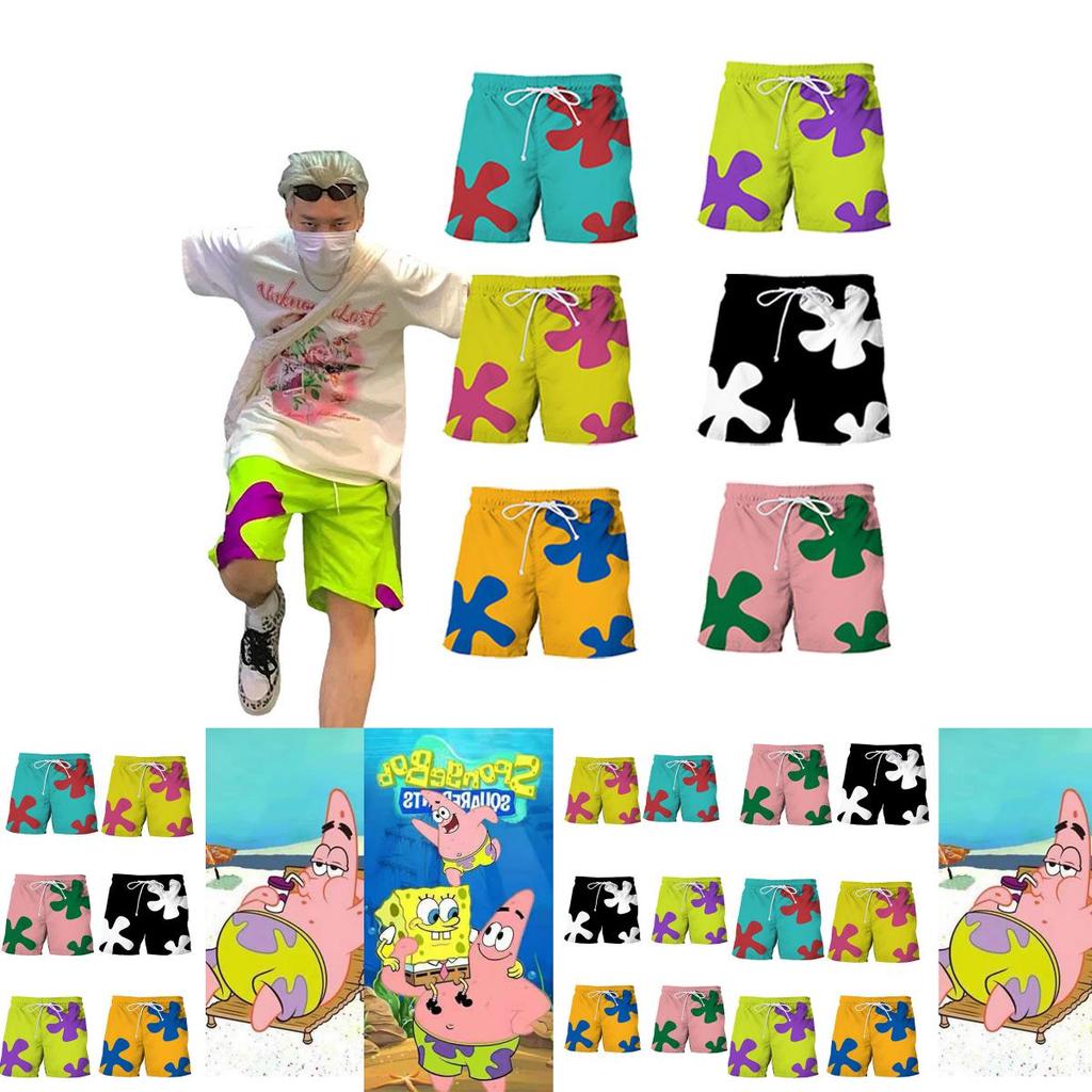 Short de Plage Tendance avec Impression Numérique 3D pour Hommes Couleur Verte