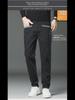Qiuchao Men's Four-Way Stretch Casual Pants - Comfortable, Breathable, Anti-Wrinkle, and Straight Fit with Four Pockets.