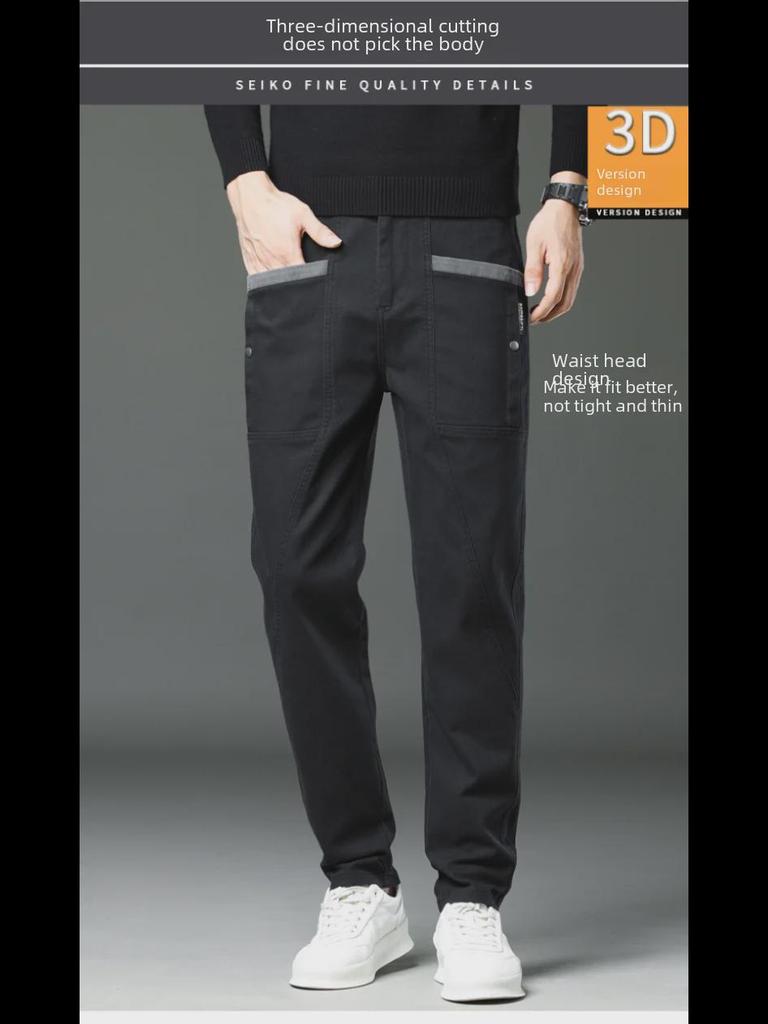 Qiuchao Men's Four-Way Stretch Casual Pants - Comfortable, Breathable, Anti-Wrinkle, and Straight Fit with Four Pockets.