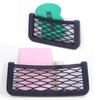 Auto Organizer Aufbewahrungstasche Auto Klebe Netz Tasche Handyhalter Autozubehör 20*8Cm 8*15Cm Universelles Autozubehör
