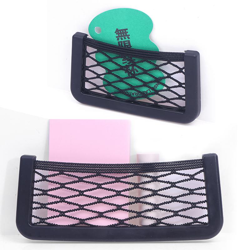 Auto Organizer Aufbewahrungstasche Auto Klebe Netz Tasche Handyhalter Autozubehör 20*8Cm 8*15Cm Universelles Autozubehör