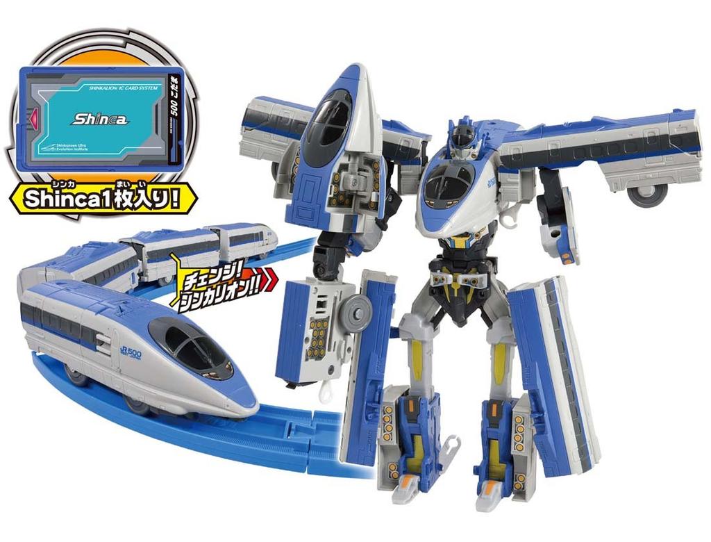 Robot de transformare Plarail Shinkansen Shinkalion DXS09 Shinkalion 500 Kodama