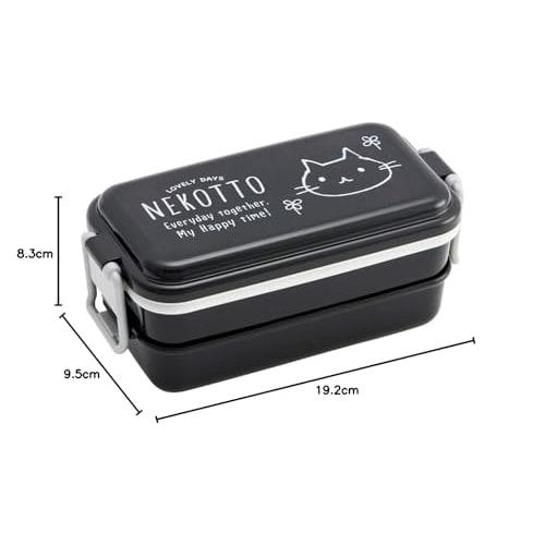 Skater Bento Box Enamel Style Lunch Box 2 Tiers Cat 660ml PENW7-A