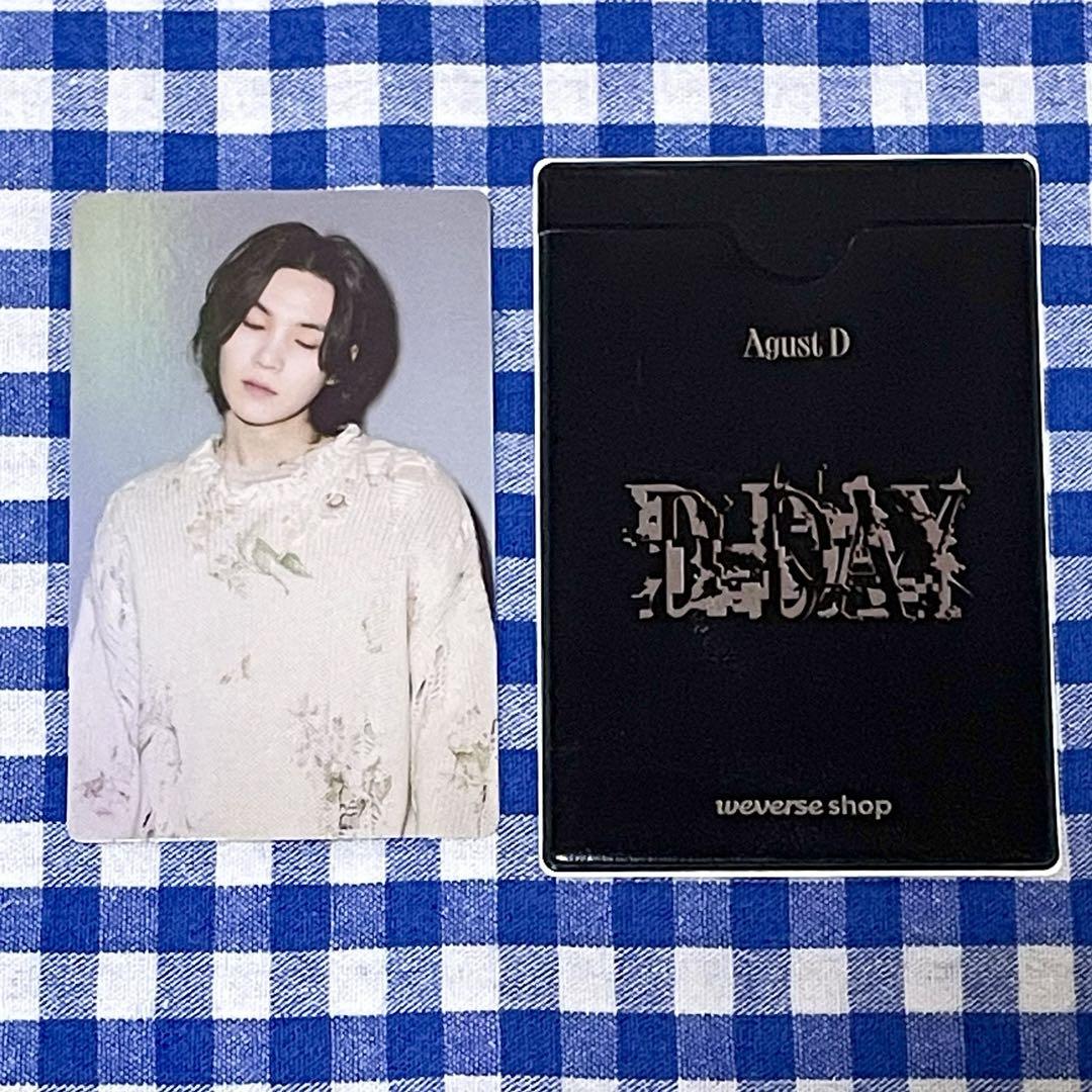 

[USED] Official BTS (Bangtan Boys) Agustd D-Day Yoongi Weverse Bonus