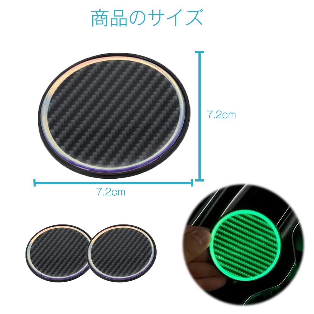 Drink Holder, Universal Coaster, Drink Holder, Car, Drink Holder, Coaster Coaster, Stylish, Cup Holder,