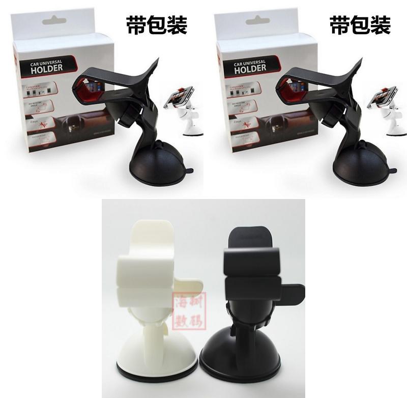 Holder Phone Car For Iphone Gps Cars Holders Ratotable Soporte Movil Mobile Car Stand Phone