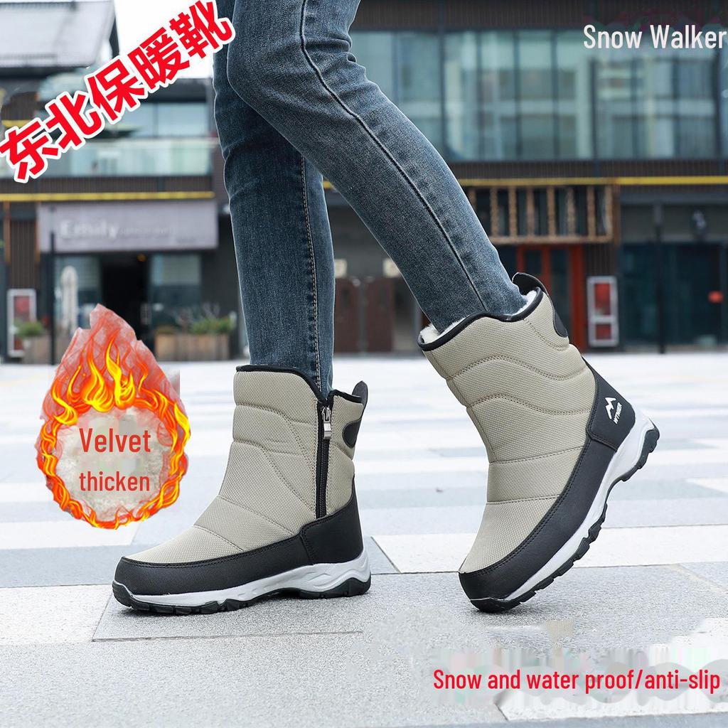 2024 Winter Thickened Non-slip Waterproof Snow Boots for Men, Women & Couples with Plush Lining.