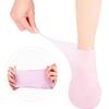 2Pairs Silicone Moisturizing Hand Gloves Foot Socks for Dry Cracked Feet Foot Care Socks Spa Pedicure Socks Massage Moisturizing Gel Gloves