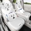 Bear Cartoon Scarf Car Seat Cushion for Women - Fits Volkswagen Magotan, Passat, Sagitar, Lavida - All Seasons