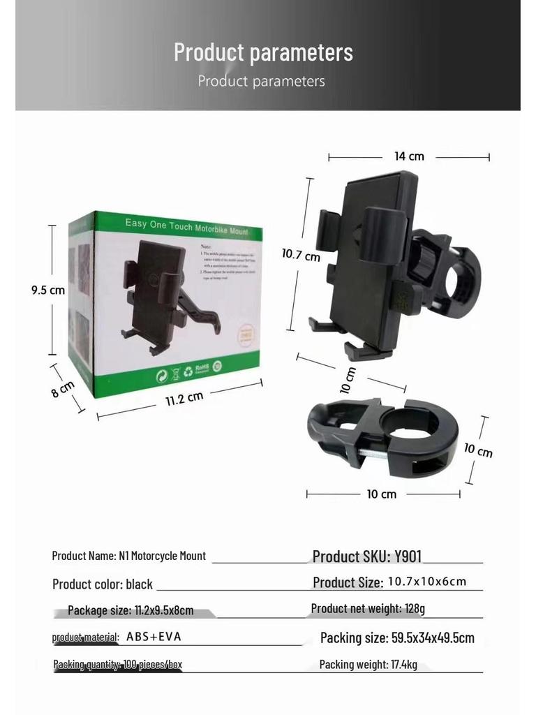 2026 Motorcycle Electric Scoote Phone Holder: Shockproof, Vibration-Resistant, Rotating & Universal for Delivery Riders