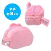 Panties Rabbit Mania Face Pouch, Approx. 15cm, Expressive and Fluffy, Official Merchandise (Grinning)