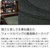 Iwasa Horsehair Formal Handbag Made in Suitable for and Other Ceremonies Women's (iw60810), Japan, Large, Black, Weddings, Funerals, Graduations,