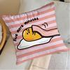 Christmas Pillow Cases Decorative Kawaii G-Gudetama Living Room Decoration Cushion Cover 40*40 Personalized Gift Sofa Covers