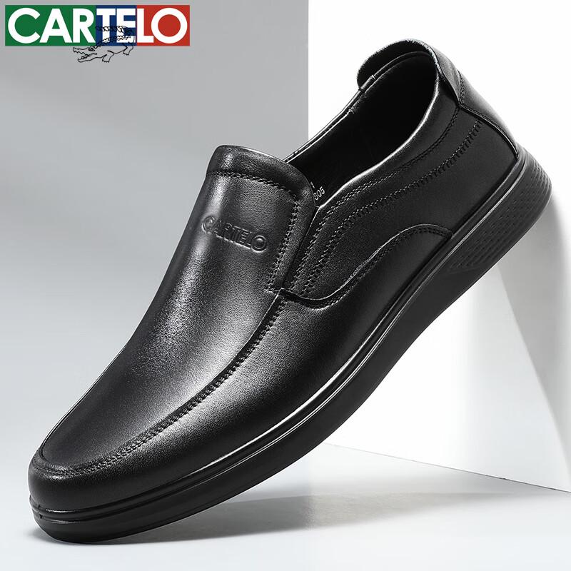 CARTELO Men s Slip-on Genuine Leather Business Casual Shoes 41