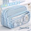 Transparent High-Capacity Multi-Functional Pencil Case for Students