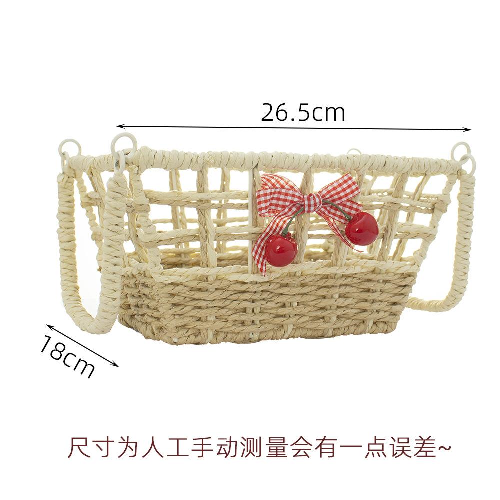 Handwoven Paper Rope Storage Basket, Multi-Purpose Snack & Cosmetic Organizer, Decorative Wire Frame Bin for Home Office
